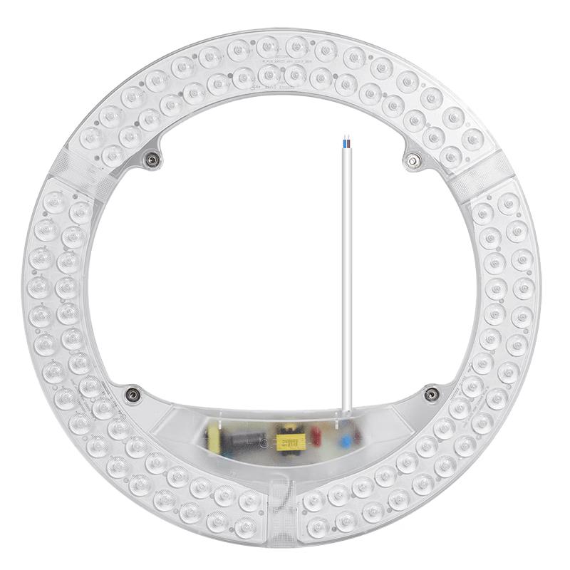 OPPLE LED Magnetic Ceiling Light Module