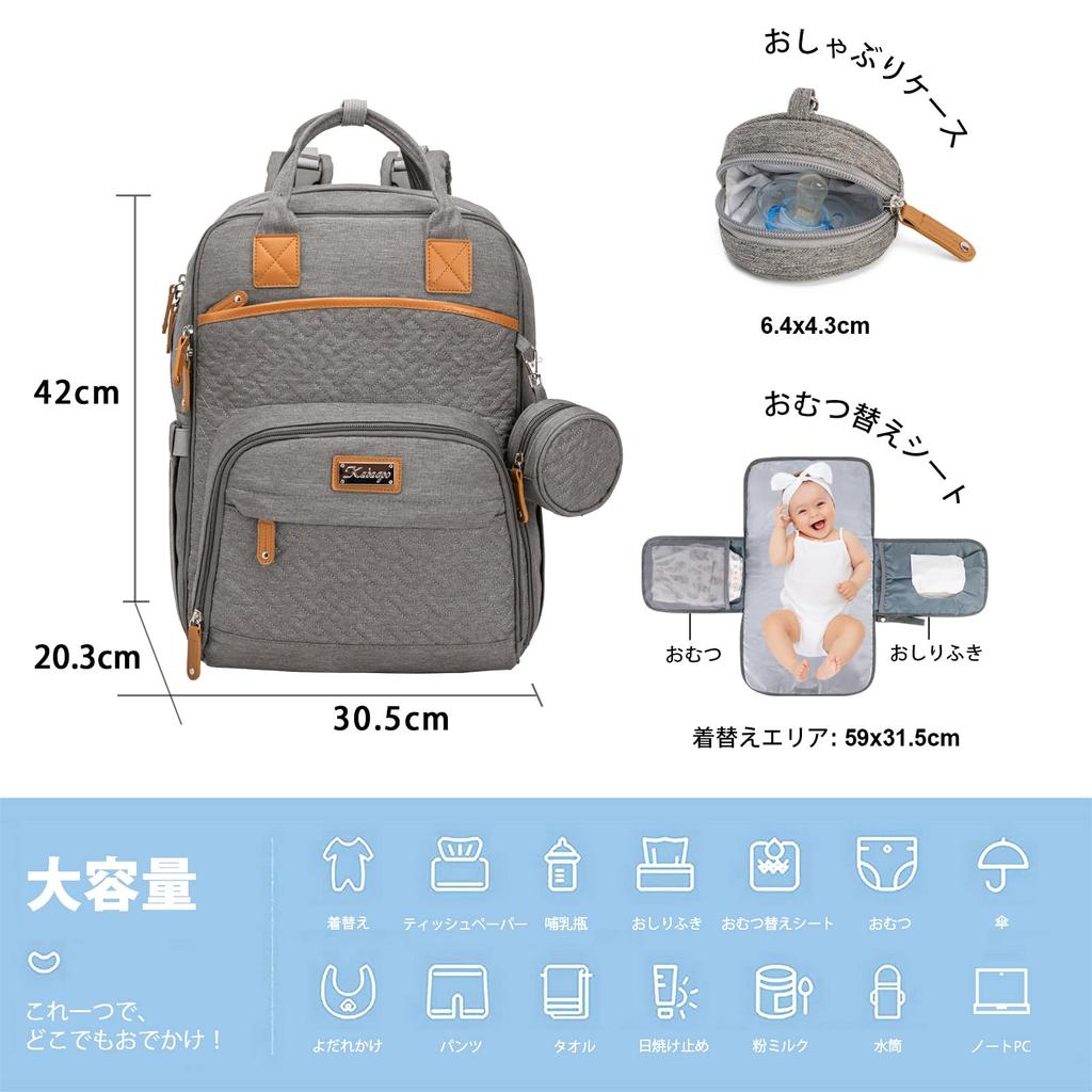 Рюкзак-сумка для подгузников с 23 большими 23 карманами, вместимостью, карманами, ковриком для смены подгузников и креплением для коляски, идеально подходит для парка и ребенка [greentaya]