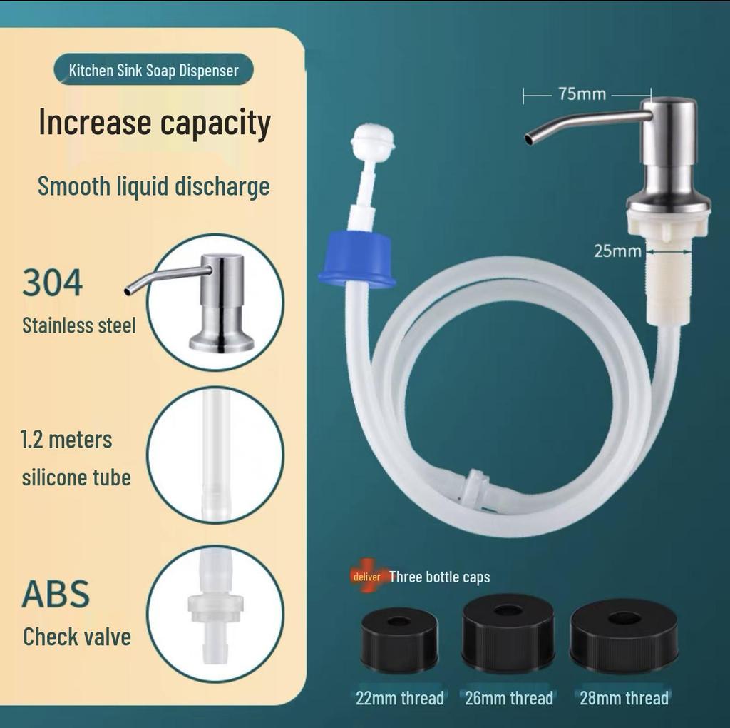Кухонный дозатор для мыла из нержавеющей стали с силиконовой удлиненной трубкой и помповой головкой