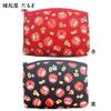 Kyosuke Made In Japan 12 X Carrying Japanese Black Women's Pouch, Approx. 15.5cm, Makeup/Accessories Storage, Case, Pattern, Bracelet, Enkiya, Daruma,