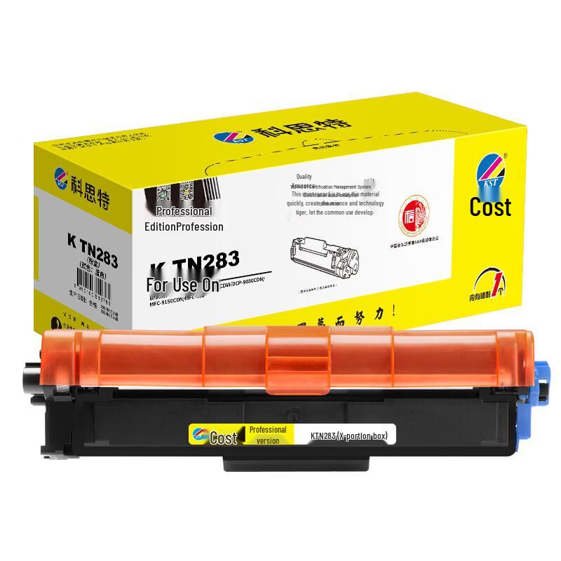 Costk K TN283 Compatible Cyan Toner Cartridge