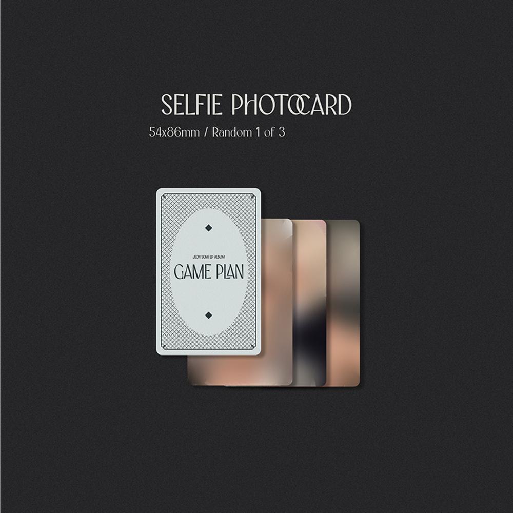 JEON SOMI EP-альбом [ПЛАН ИГРЫ] (НЕМО Альбом Вер.)