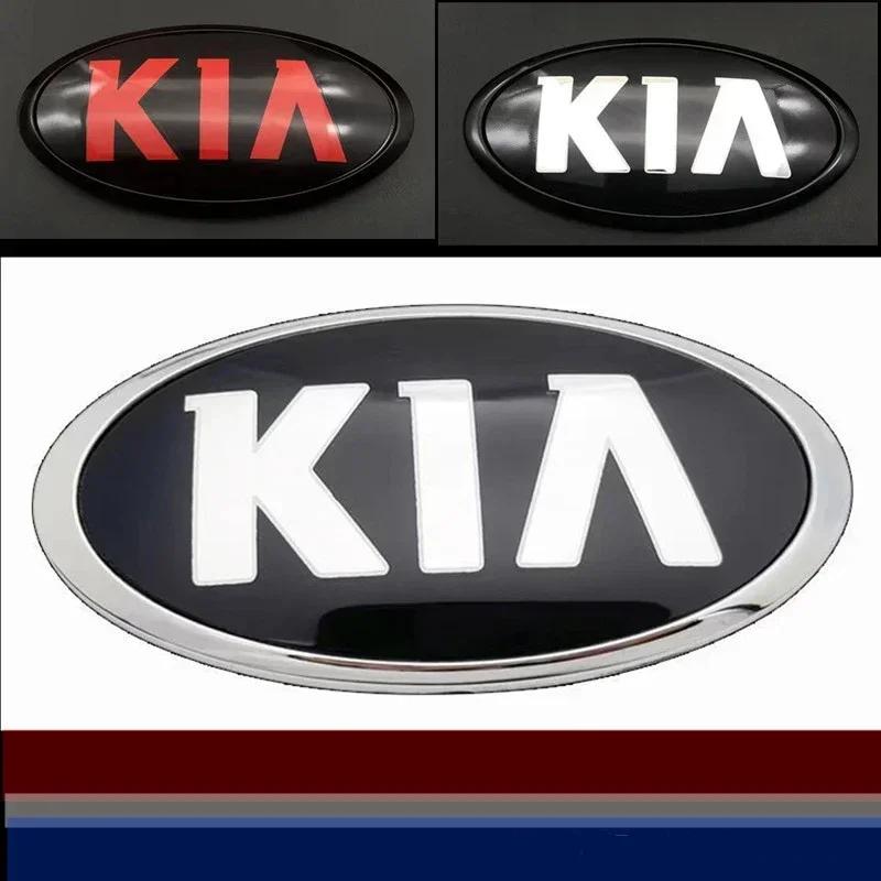 AABJA1 ABS Car Front Hood Emblem Rear Trunk Modified Badge For KIA Logo Sportage K5 R Sorento Carens Steering Wheel Styling Accessories