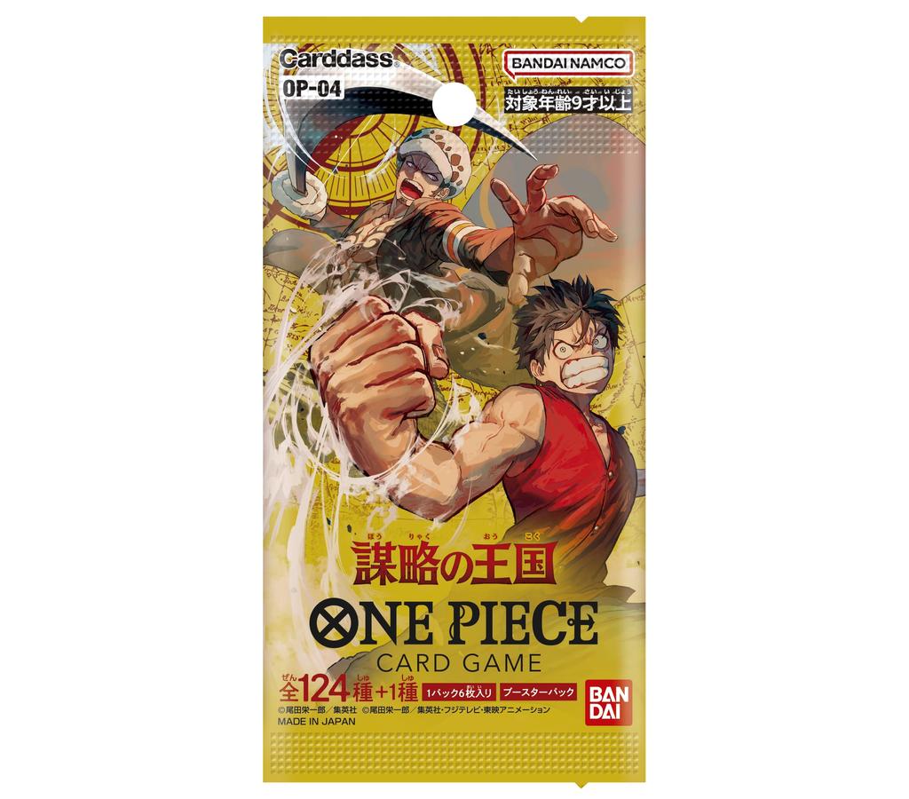 BANDAI ONE PIECE Card Game Kingdom of Plot 24 Packs [OP-04] (BOX)