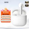 Edifier X1 Evo AI True Wireless Наушники