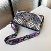 Premium Sense Niche Bag Women'S Bag Summer Broadband Messenger Bag Women'S Ethnic Style Shoulder Bag Women