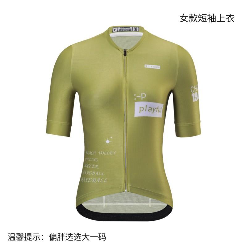 Men Women Cycling Jersey Short Sleeve Breathable Quick Dry Bike Shirt