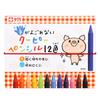 Sakura Crepus Coupie Pencil That Won't Get Your Hands Dirty 12 Colors FYS12