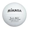 MIKASA Волейбол для тренировочного мяча для учеников средней школы и натуральное рекомендуемое внутреннее давление Мамы, нет. 4, (для мам), Белый, Кожаный,