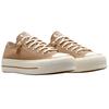 Converse Chuck Taylor All Star Lift Low Khaki Charm Women Sneakers Brown White A11619C