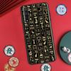 Egypt Pharaoh Mural For Huawei P60 Pro P30 P40 Lite Nova Y61 Y91 Y90 Y70 Y60 Y72 12s 12i 11i 7i 8i 9 10 SE Case