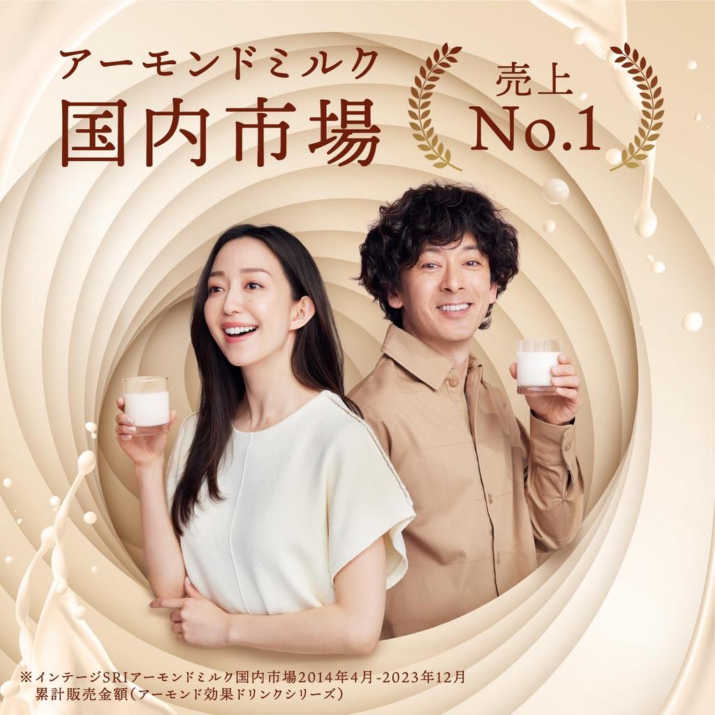 Glico Almond Effect 6 Types Assortment Set Almond Milk Can Be Stored At Room Temperature 200ml X 18 Bottles