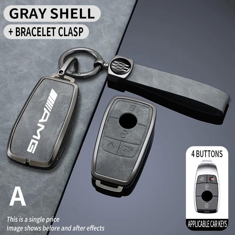 New 2025 Car Remote Key Case Cover Shell for 2019 2020 Mercedes-Benz A220 E63S AMG E-Class GLE 350 4MATIC E300 E400 E43 W213 Acc