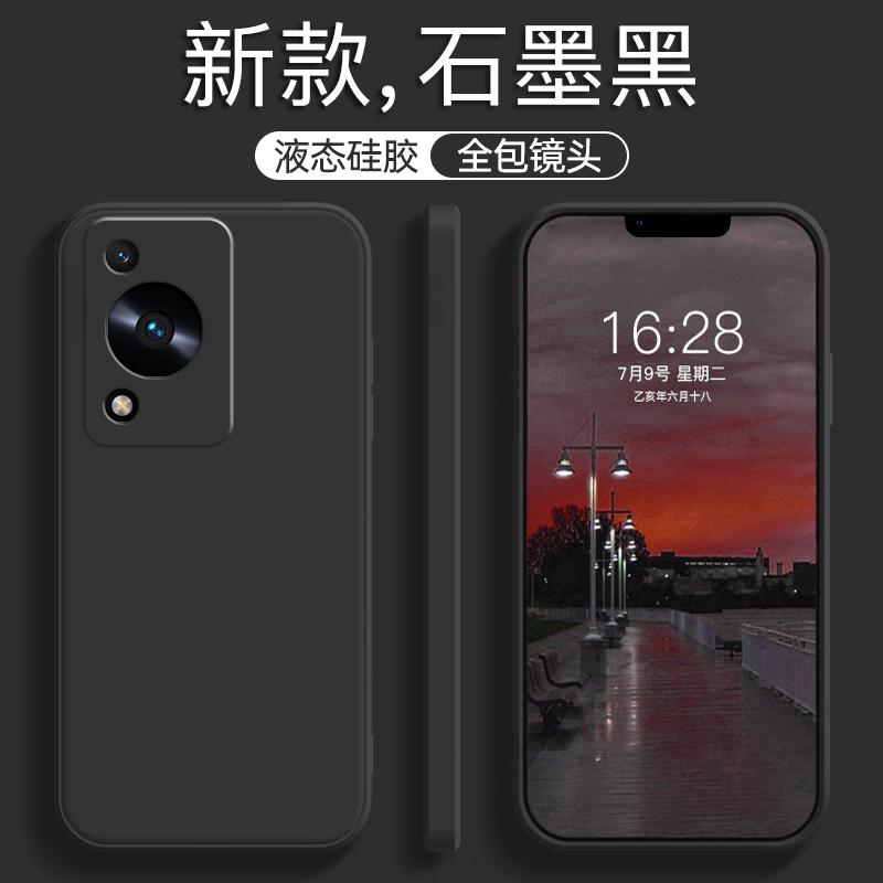 Применимо к защитному чехлу для мобильного телефона Huawei Enjoy 11s, защитный чехол GFY-AL11, новый жидкий силикон, всесторонний, противоударный