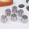 1 шт. Sl4/Sl12/Sl13/Sl43/Sl51/Sl57 из нержавеющей стали, насадки для русской глазури, насадки для глазури для выпечки, инструмент для выпечки