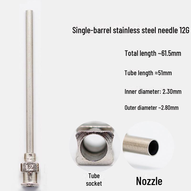 Дозирующая игла из нержавеющей стали с плоским кончиком, общая длина 61,5 мм, длина трубки 50 мм.