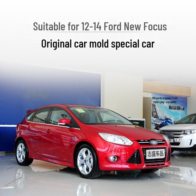 Крышка фары Ford Focus для моделей 2012-2014 годов: Рассеиватель и задний корпус