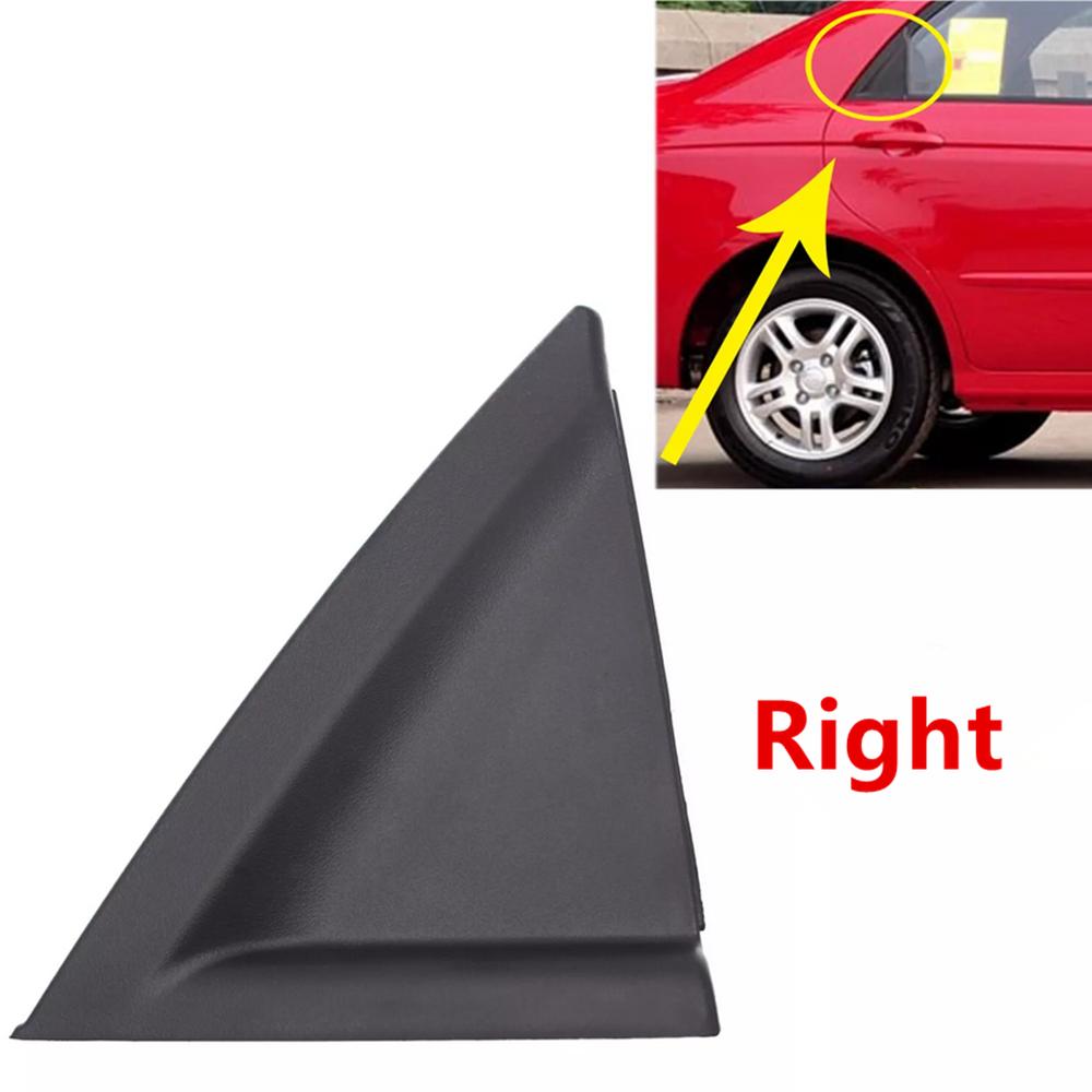 Car Rear Right Door Outside Delta Molding 83840-2F000 For Kia Spectra 2004-2009