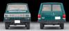 Tomica Limited Vintage Neo Nissan Safari Extra Van DX зеленый готовый продукт 316930 1/64 LV-N109c