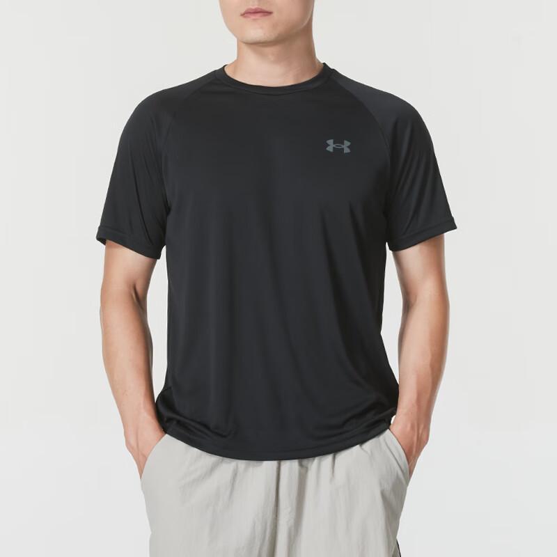 Under Armour Men's Velocity 2.0 Short Sleeve T-Shirt
