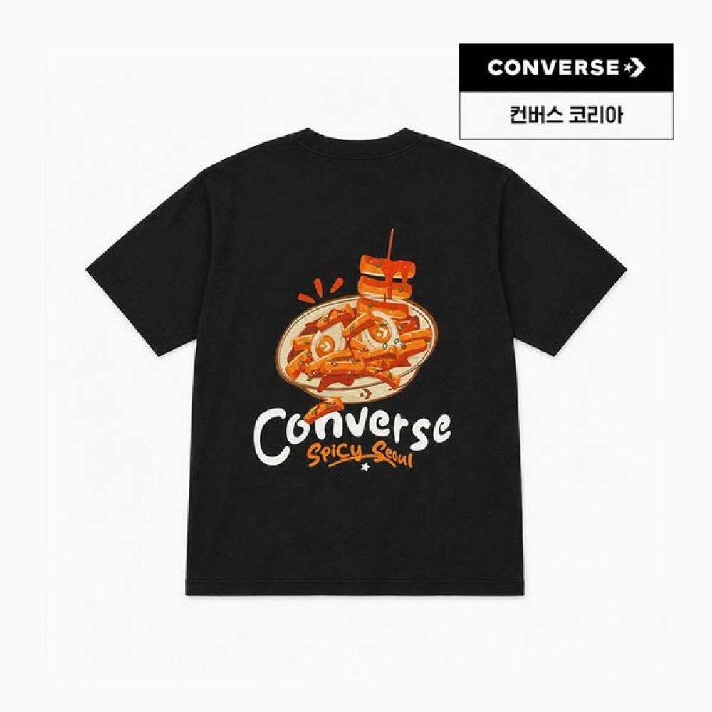 Converse TTeokbokki STreeT Food CiTy T shirT Black Uck170 023