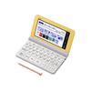 Casio Electronic Dictionary for High School Students with 215 Contents Ex-word (XD-SR4800YW, Yellow)