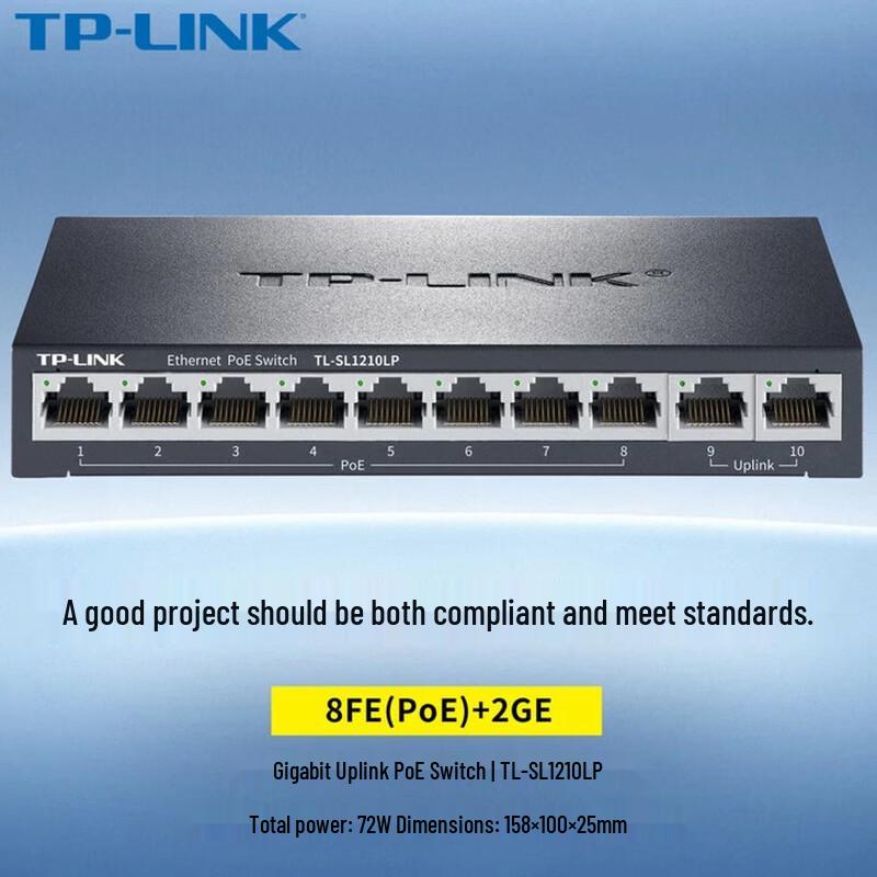 TP-LINK PoE Ethernet Network Switch