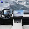 Для LYNK&CO 08 EM-P -2026 Салон автомобиля Матовый Защитная пленка для экрана консоли Навигация GPS LCD-экран Пленка из ТПУ Устойчивая к царапинам