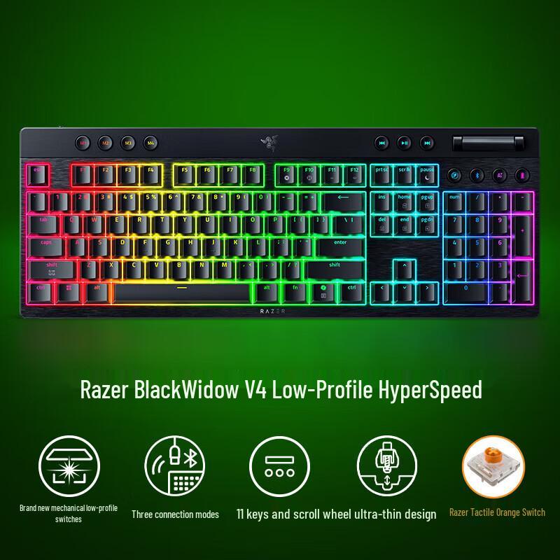 Механическая игровая клавиатура Razer BlackWidow V4 Low Profile с тремя режимами