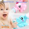 Baby Elephant Shower Head Water Play Toy - Interactive Bathing Fun for Kids