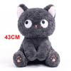 Прекрасные большие глаза, черная кошка, игрушки Peluche, пушистые мягкие животные, кошка, плюшевая кукла, мягкая подушка, хороший подарок для детей, девочек