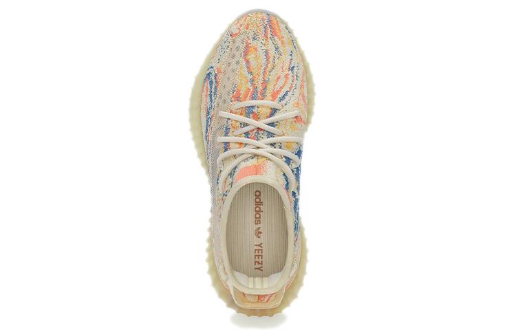 Yeezy Boost 350 Adidas Originals V2 'MX Oat' GW3773