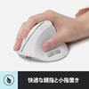 Delux Ergonomic Wireless Small Vertical 4000 Dual for Carpal and Hand for and Laptops Mouse, Hand, Lightweight, 84g, Mouse, DPI, 2.4G/Bluetooth 5.2