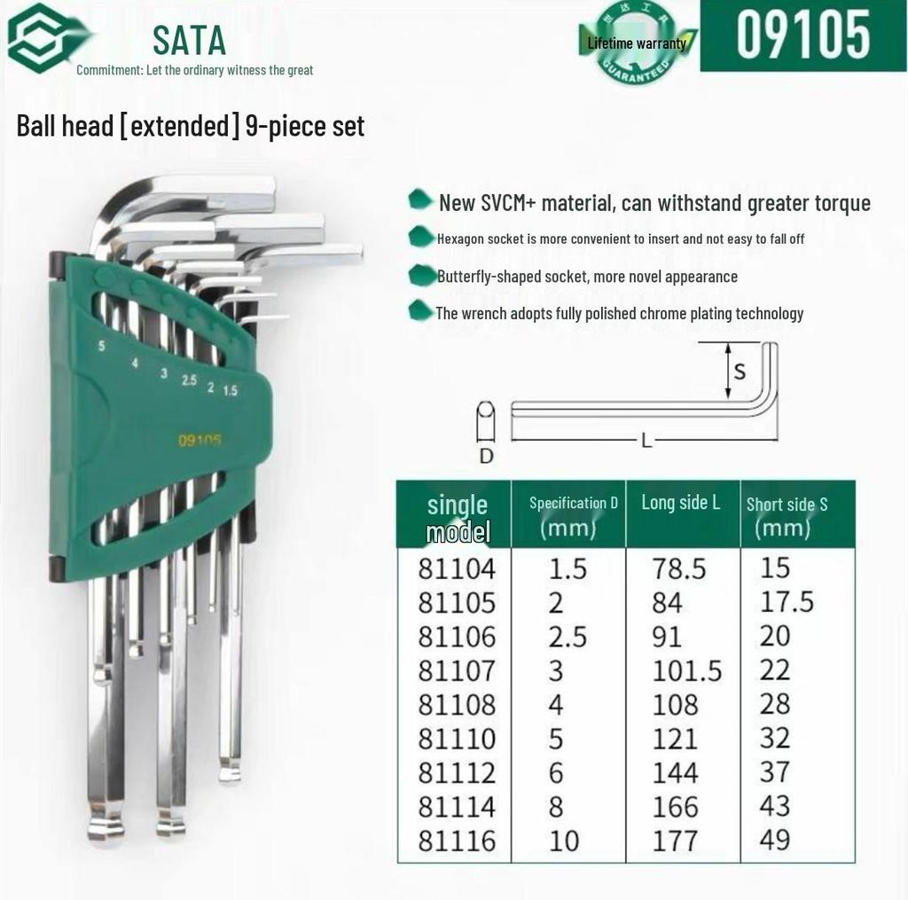 Набор шестигранных ключей - Мини, Удлиненные, Шарообразная и Плоская головка, Доступны в 7, 8, 9, 10, 14 штук (Модель 09105)