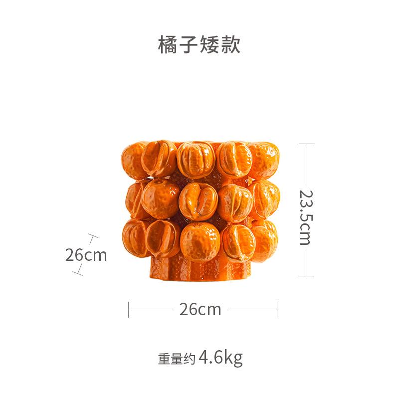 Керамическая ваза «Фруктовое облегчение» Трехмерная оранжевая ручная работа Банка Ваза для цветов Керамические поделки Горшок для цветов Домашний декор