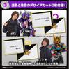 Kamen Rider Geets DX Kamen Rider Sound Core ID Set 02