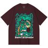 230 Gsm 100% Cotton Saint Seiya V16 Shiryu Print Unisex Heavy Cotton T Shirt