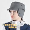 Теплая шапка для защиты ушей, ветрозащитная и холодозащитная для мужчин и женщин на осень и зиму, многофункциональная регулируемая водонепроницаемая шапка