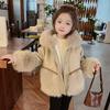 Girls Winter Thickened Warm Jacket Long-sleeved Round Neck Cute Coat