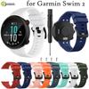 Replacement Watch Strap Band for Garmin Swim 2 / Forerunner 45 Soft Silicone Smart Wristbands Correa Bracelet +tool Wrist Strap