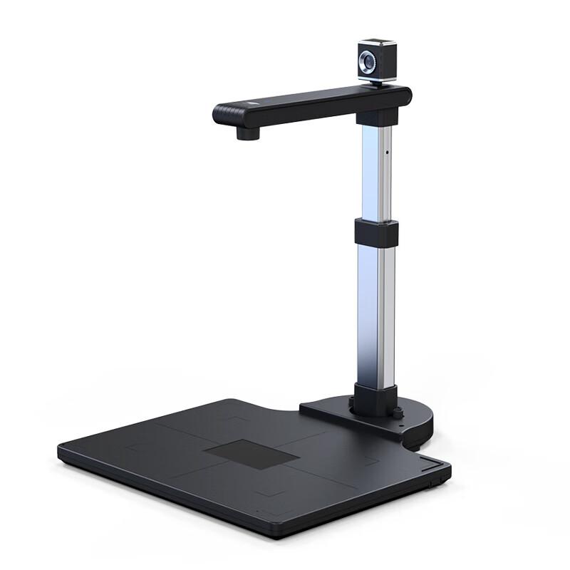 Eloam S1030A3 High-Speed Document Camera Scanner CN plug (adapter included)