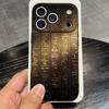 Древнеегипетский иероглифический чехол для телефона для iPhone 17 Pro Max 16 15 14 Pro Max 13 11 X Xs Xr 8 7Plus Силиконовый чехол