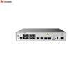 Huawei Межсетевой экран корпоративного уровня Kunling серии USG6000E-S (Китайская версия)