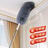 Retractable Electrostatic Chicken Feather Duster for Ceiling and Wall Cleaning