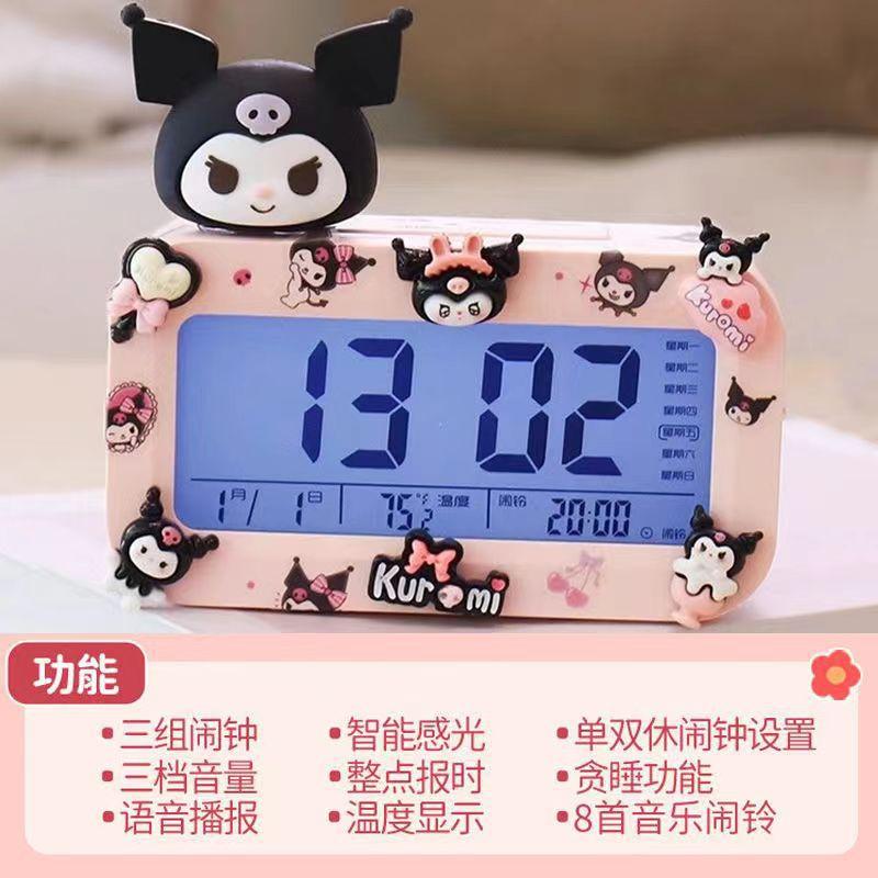 [] New student-specific alarm clock charging children wake up luminous electronic clock