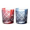 Retro Kiriko Glass Waterfall Red Ink Current Model J-kitchens Pair, 80xH90mm, 280cc, Pattern, & Blue,