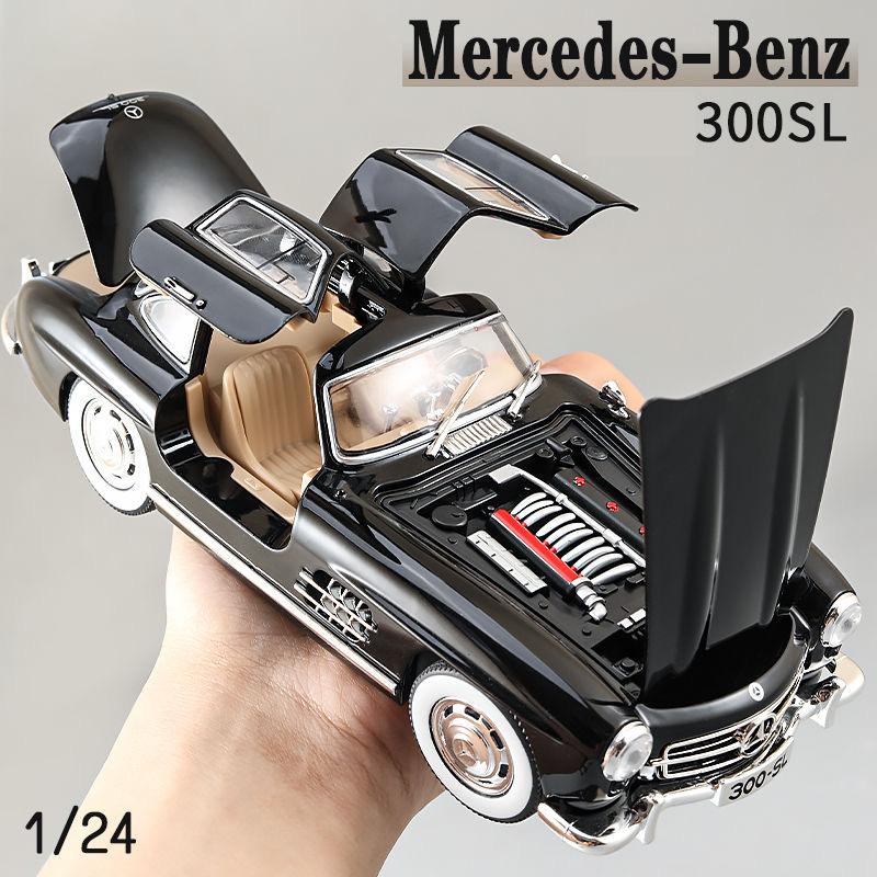 2024 New 1:24 Mercedes Benz 300SL Alloy Classic Vintage Car Model Car Model Diecast Metal Pull Back Sound Light Car For Children Gift