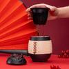 Forbidden City Ceramic Tea Infuser Mug