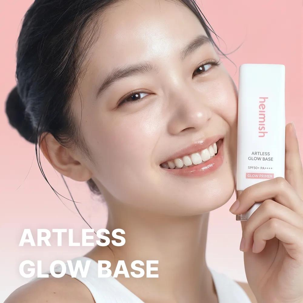 Hemish Artless Glow Tinted Sunscreen 40ml