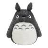 Sun Arrow K-9015 Big Totoro LL